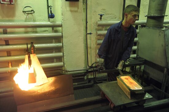 Silver refinery in Magadan, Kolyma