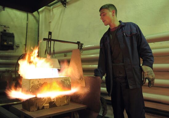 Silver refinery in Magadan, Kolyma