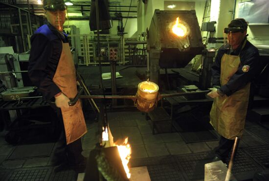 Silver refinery in Magadan, Kolyma