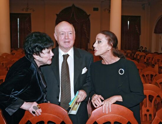 "Maya Plisetskaya and Rodion Shchedrin: 50 Years Together"