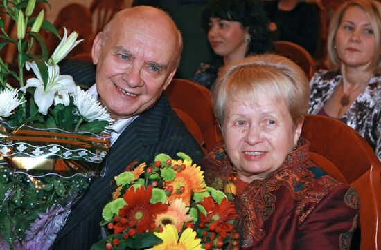"Maya Plisetskaya and Rodion Shchedrin: 50 Years Together"