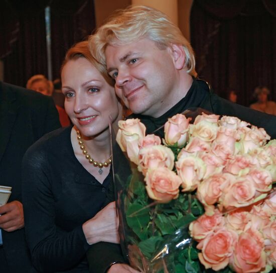 "Maya Plisetskaya and Rodion Shchedrin: 50 Years Together"