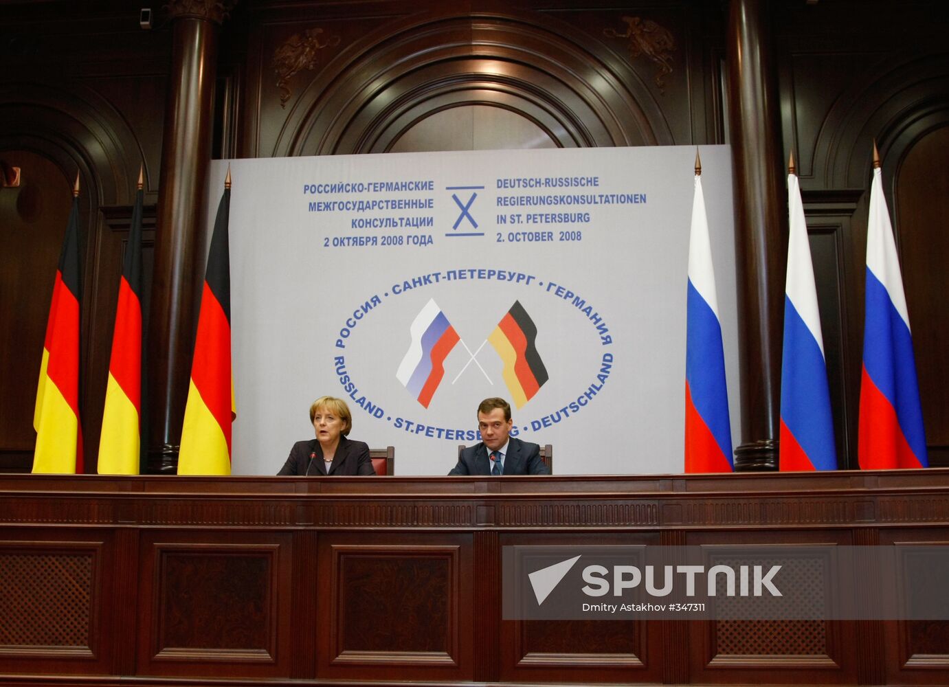 President Dmitry Medvedev and German Chancellor Angela Merkel