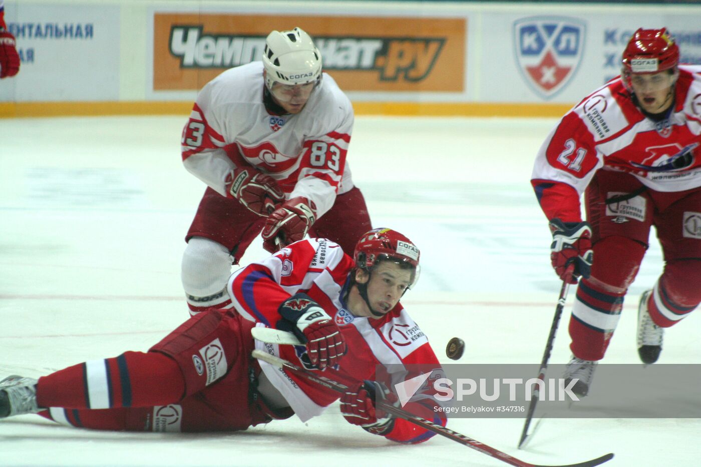 KHL. Lokomotiv (Yaroslavl) vs Spartak (Moscow). 5-2