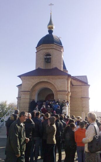 Tragedy in Orenburg Region