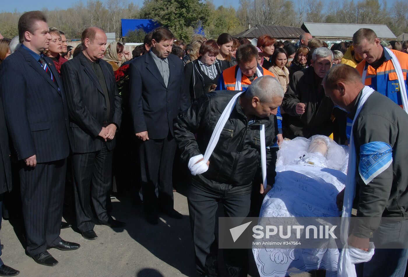 Tragic event in Orenburg Region