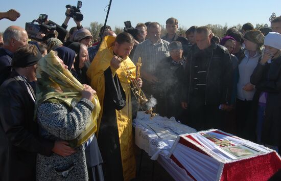 Tragic event in Orenburg Region