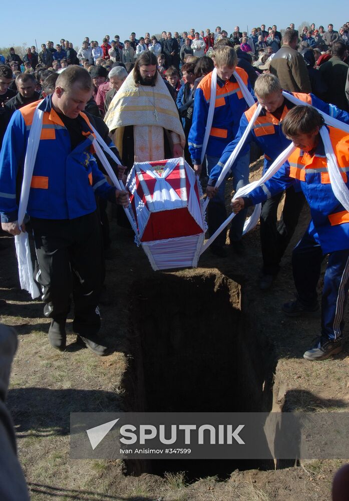 Tragic event in Orenburg Region