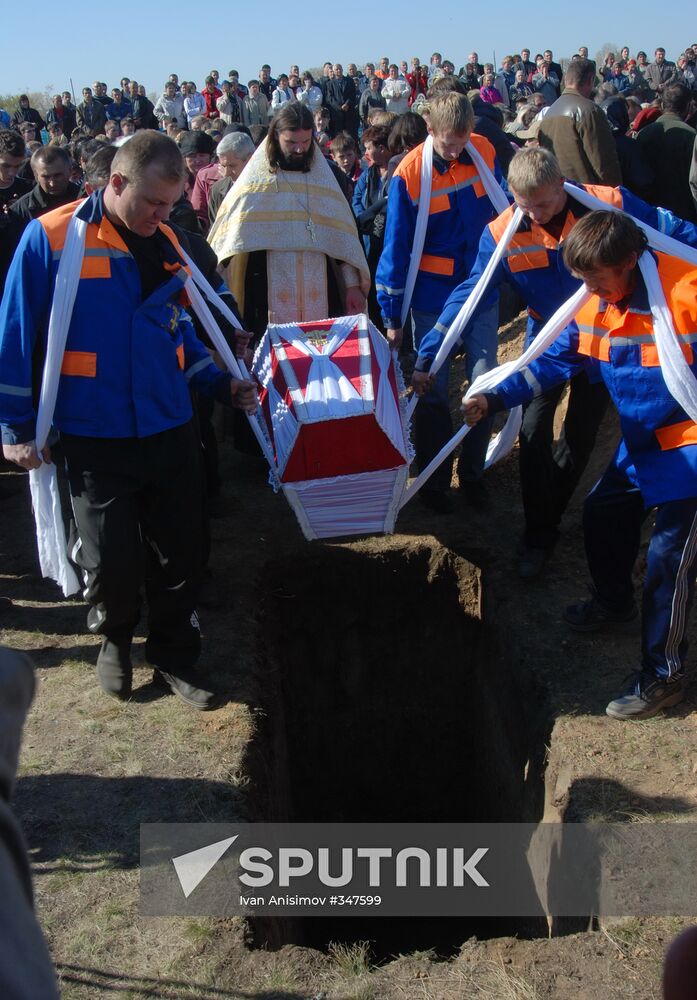 Tragic event in Orenburg Region