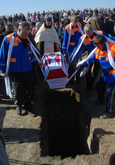 Tragic event in Orenburg Region