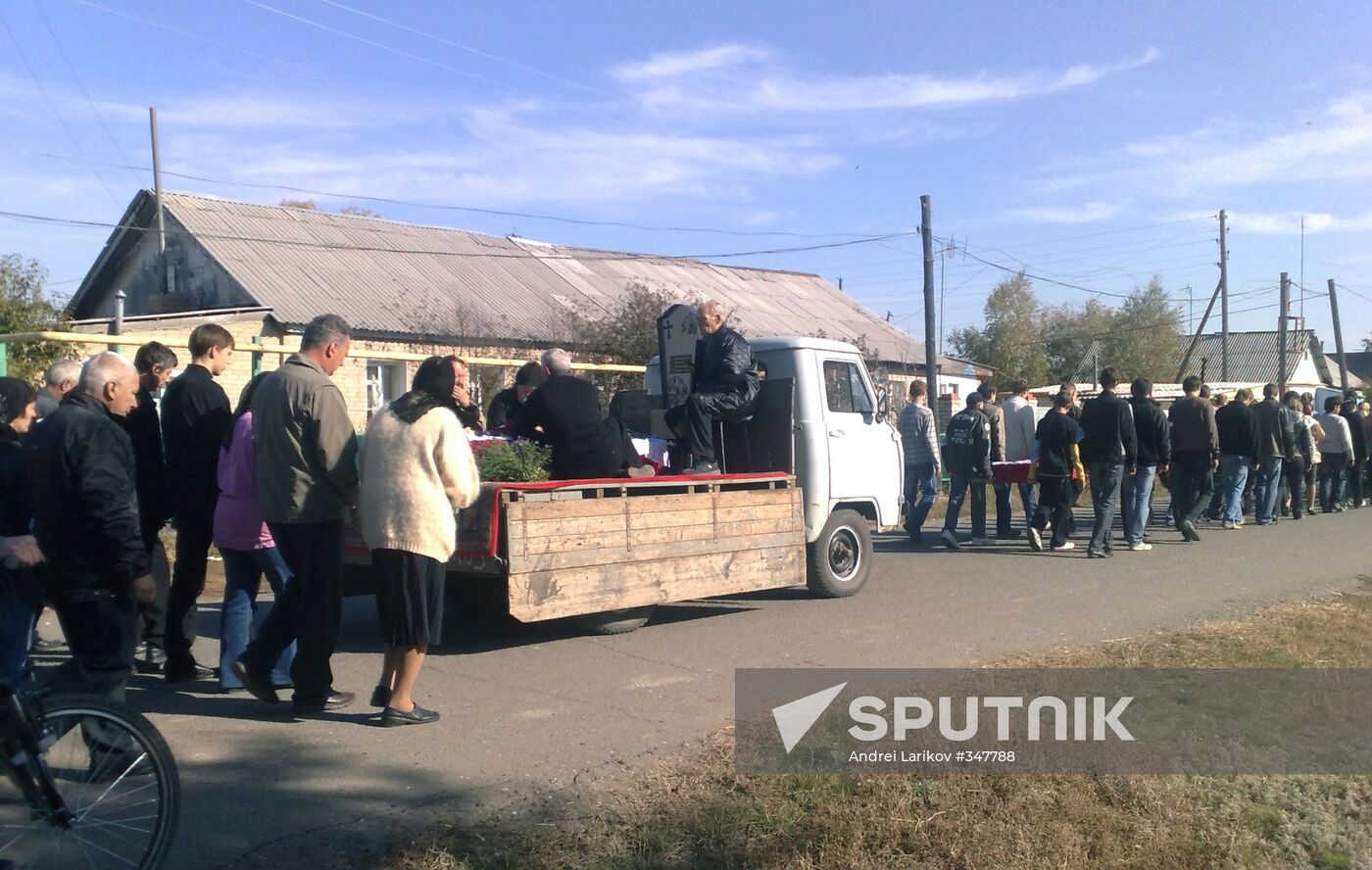 Tradegy in Orenburg Region