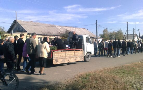 Tradegy in Orenburg Region