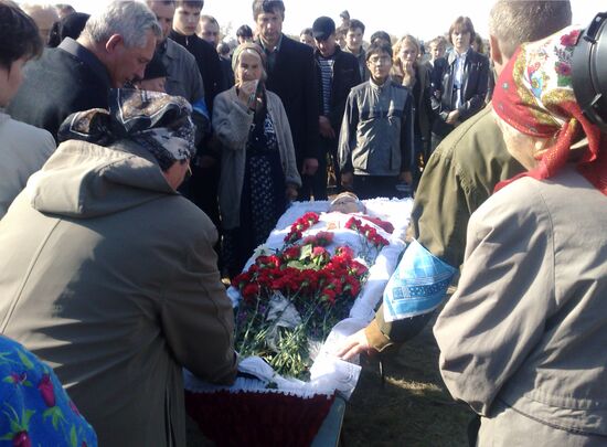 Tradegy in Orenburg Region