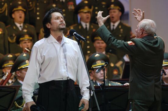 Alexandrov Song and Dance Ensemble's anniversary