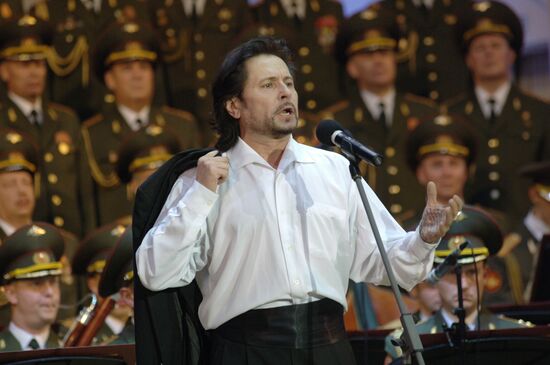 Alexandrov Song and Dance Ensemble's anniversary