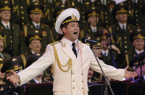 Alexandrov Song and Dance Ensemble's anniversary