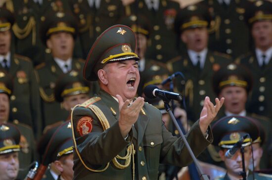 Alexandrov Song and Dance Ensemble's anniversary