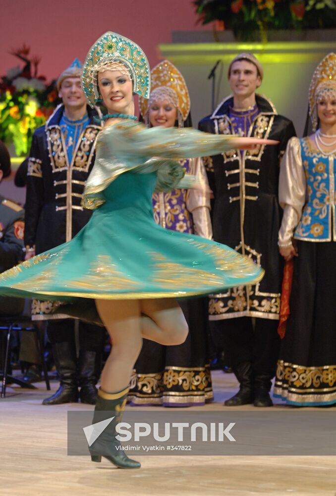 Alexandrov Song and Dance Ensemble's anniversary