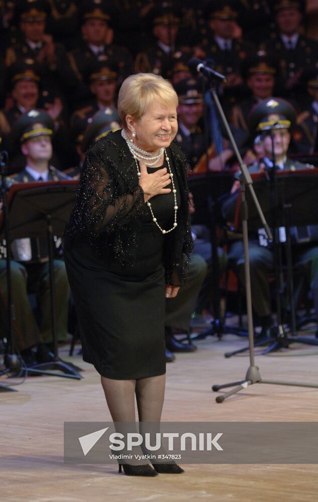 Alexandrov Song and Dance Ensemble's anniversary
