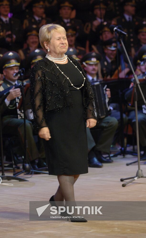 Alexandrov Song and Dance Ensemble's anniversary