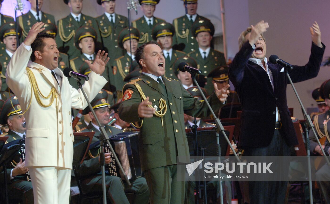 Alexandrov Song and Dance Ensemble's anniversary