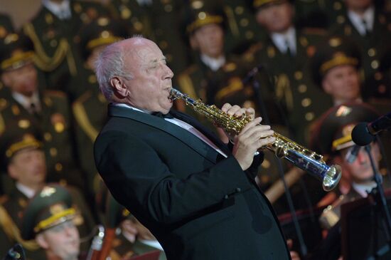 Alexandrov Song and Dance Ensemble's anniversary