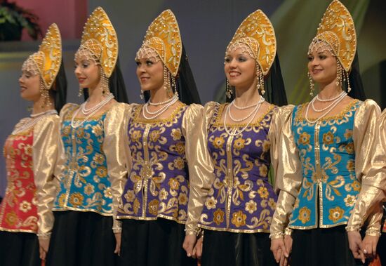 Alexandrov Song and Dance Ensemble's anniversary