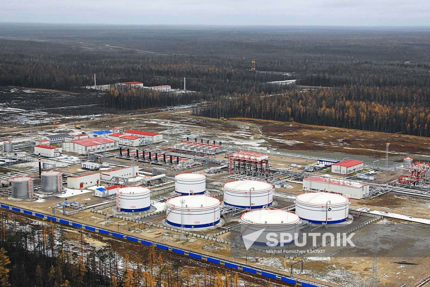 Section of ESPO pipeline launched in Yakutia