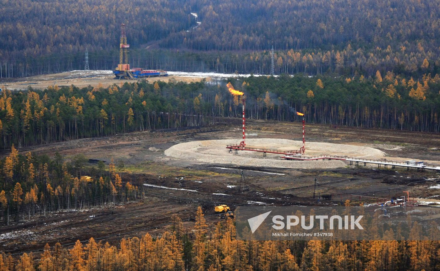 Section of ESPO pipeline launched in Yakutia