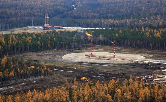 Section of ESPO pipeline launched in Yakutia