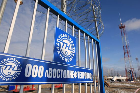 Section of ESPO pipeline launched in Yakutia