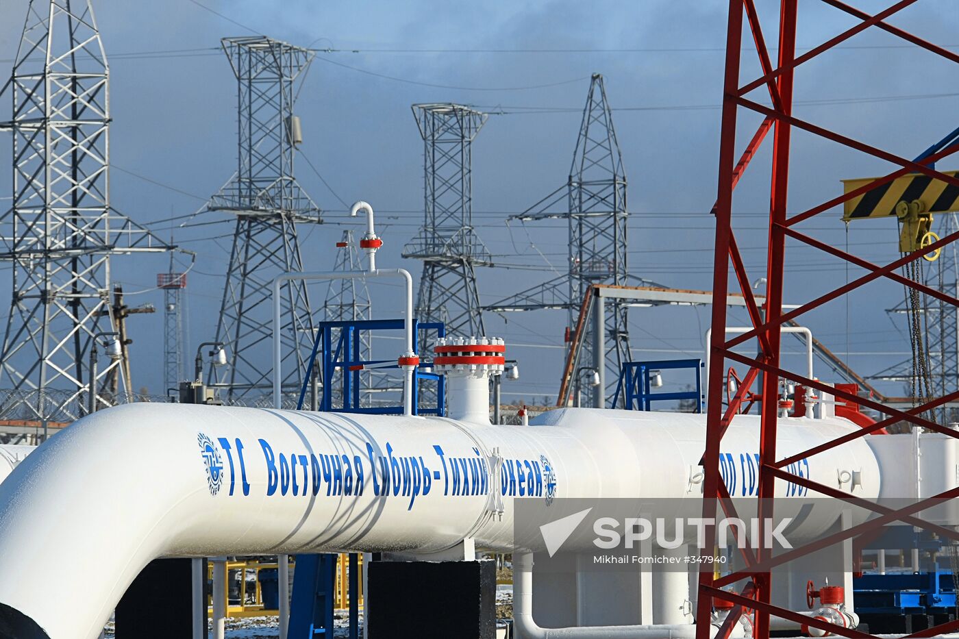 Section of ESPO pipeline launched in Yakutia