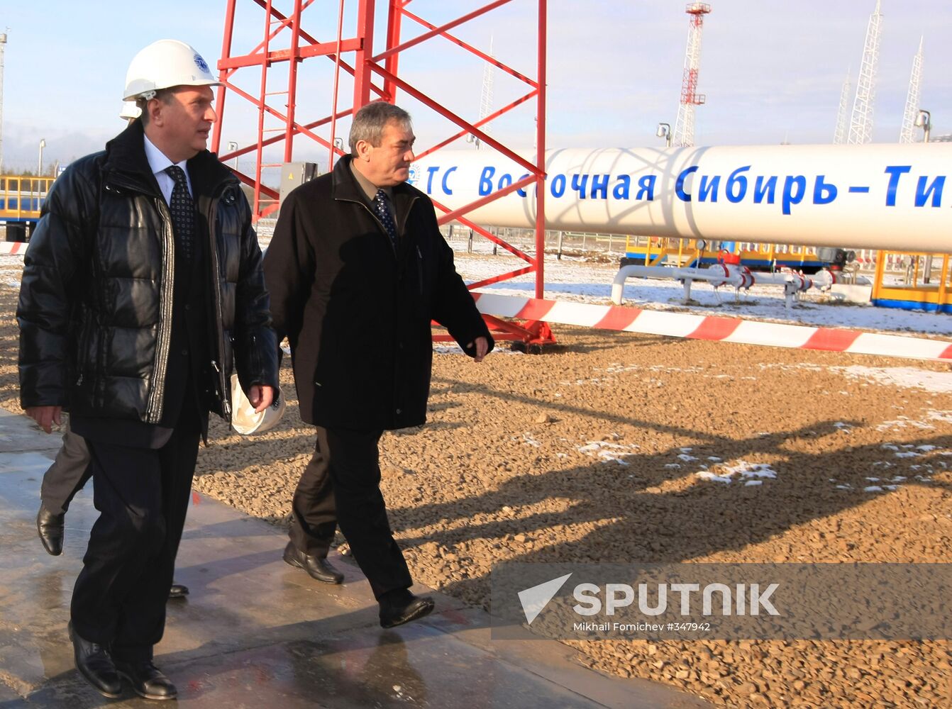 Section of ESPO pipeline launched in Yakutia