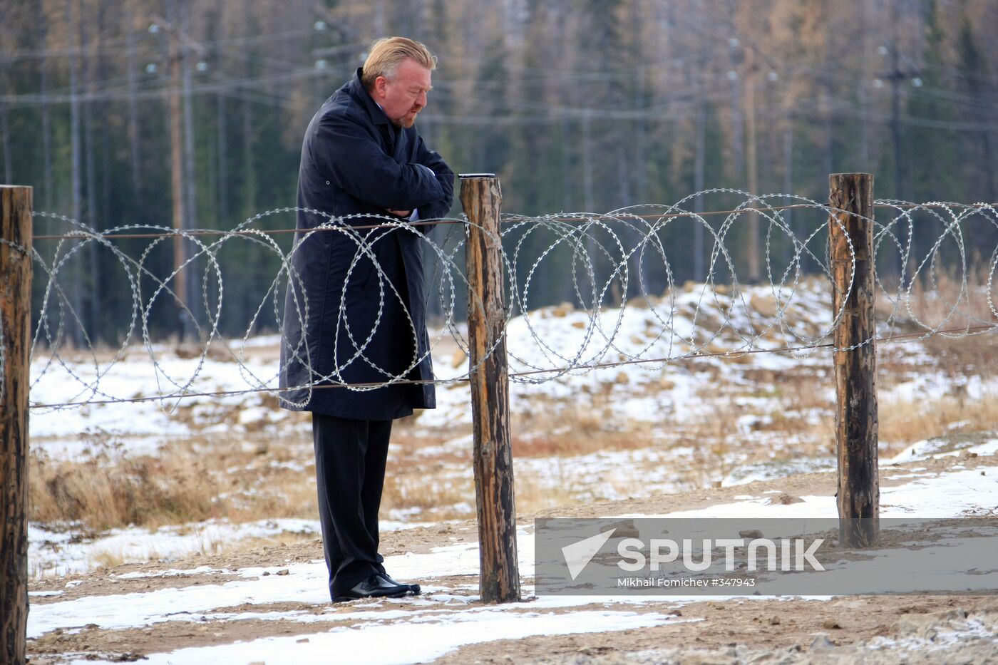 Section of ESPO pipeline launched in Yakutia