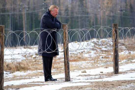 Section of ESPO pipeline launched in Yakutia