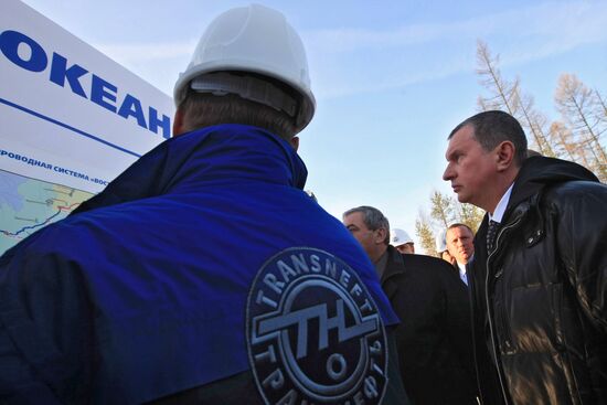Section of ESPO pipeline launched in Yakutia