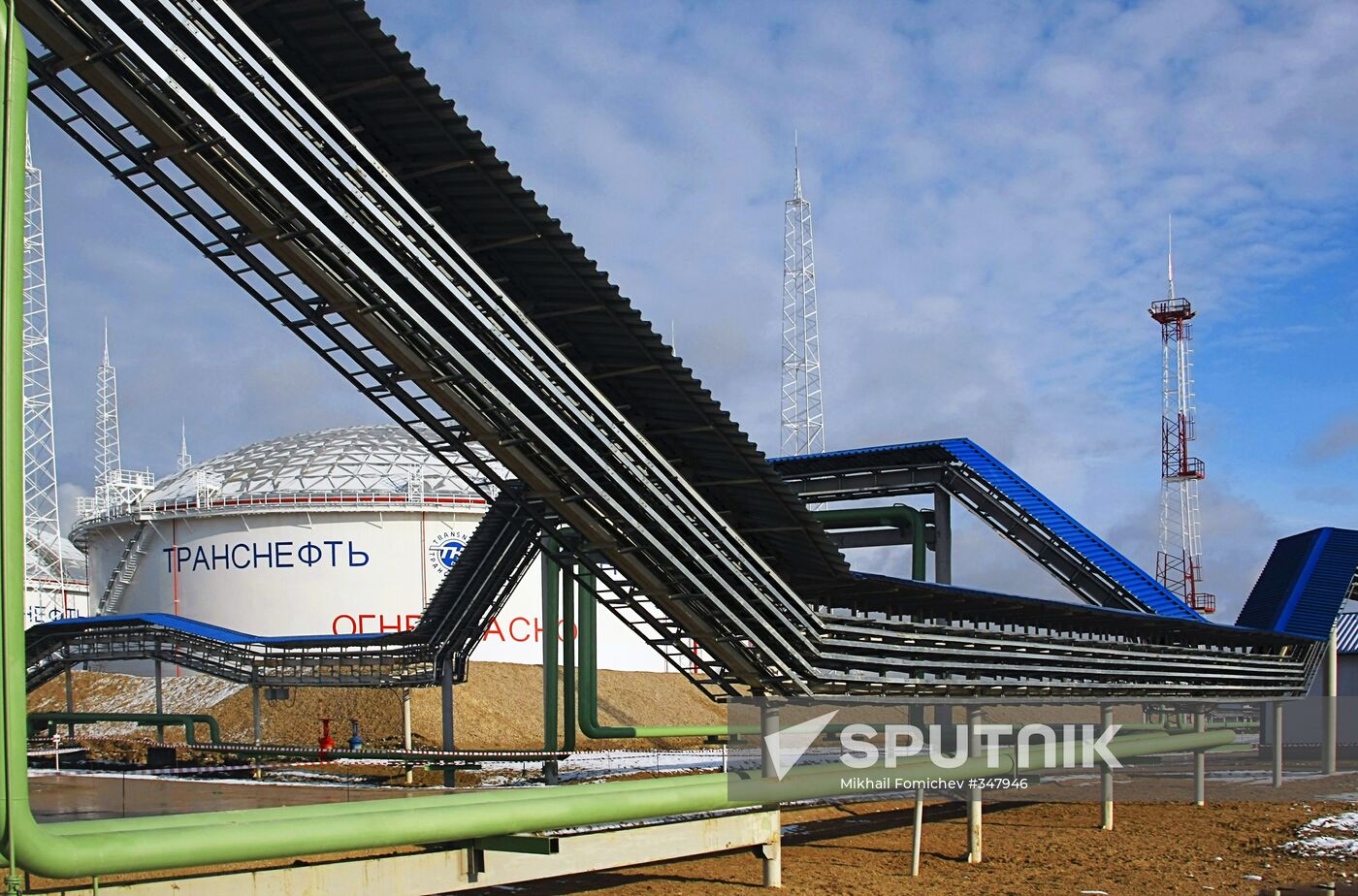 Section of ESPO pipeline launched in Yakutia