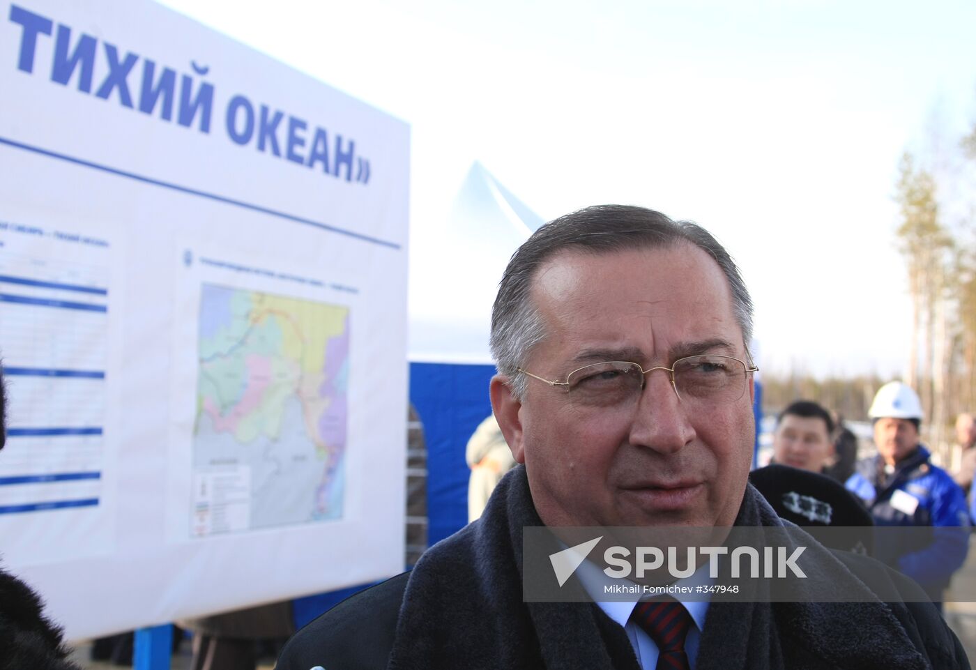 Section of ESPO pipeline launched in Yakutia