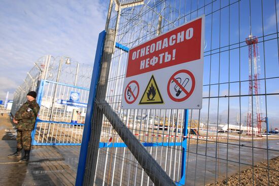 Section of ESPO pipeline launched in Yakutia