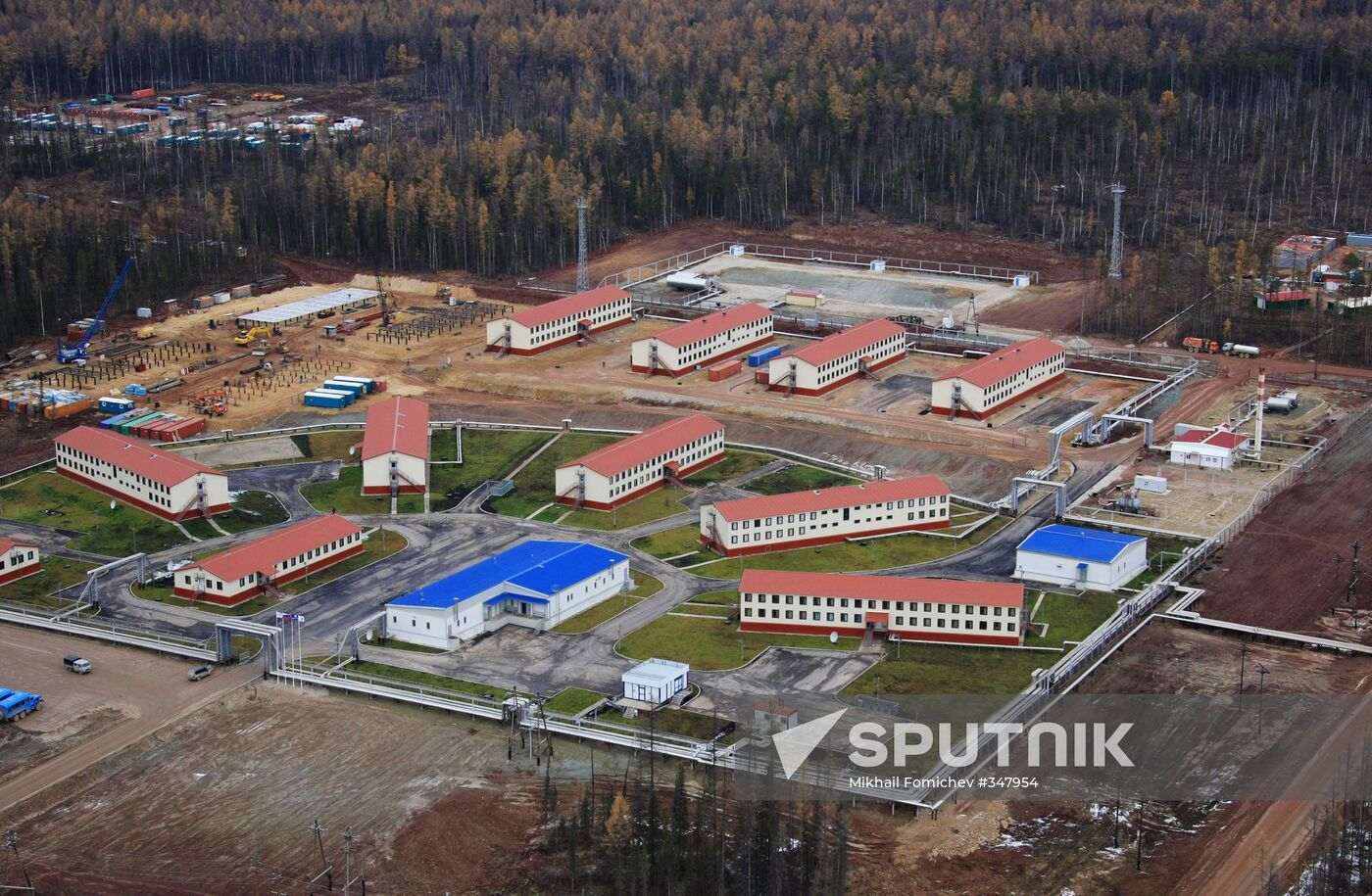 Section of ESPO pipeline launched in Yakutia