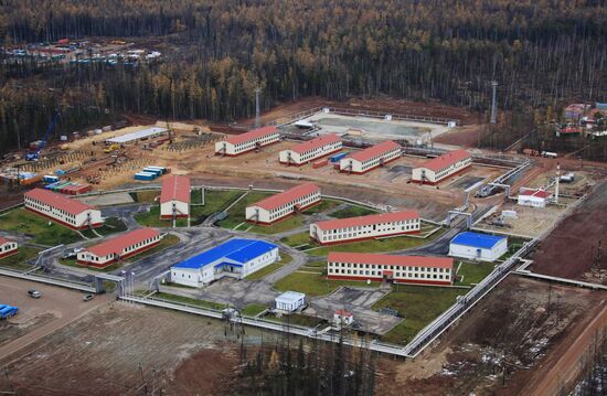 Section of ESPO pipeline launched in Yakutia