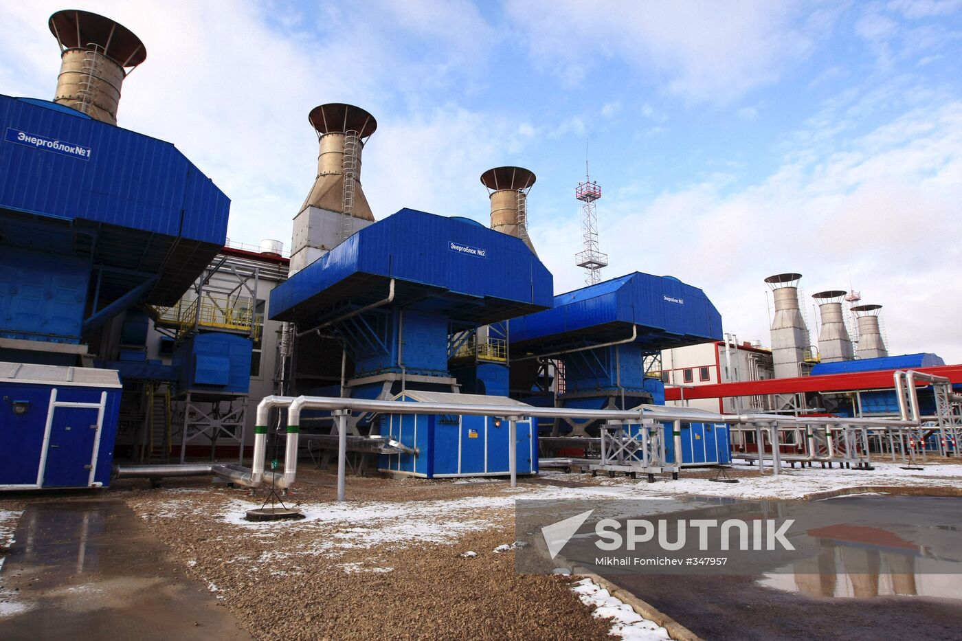 Section of ESPO pipeline launched in Yakutia