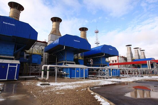 Section of ESPO pipeline launched in Yakutia