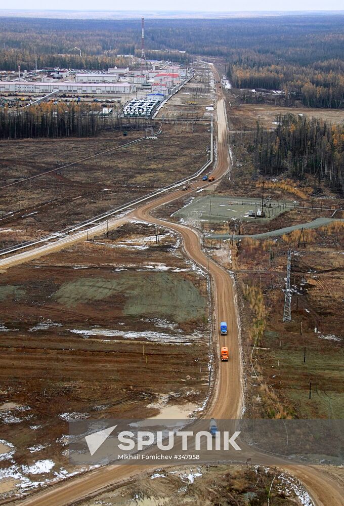 Section of ESPO pipeline launched in Yakutia