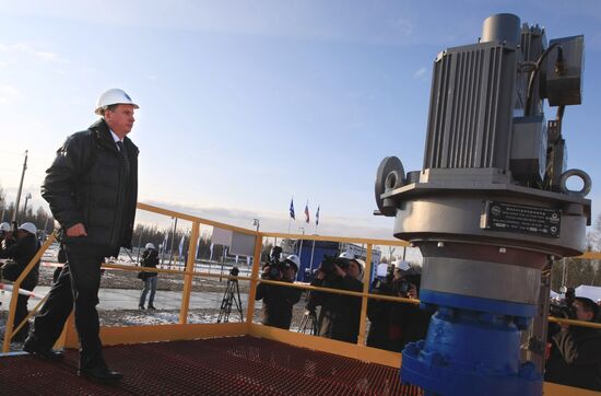 Section of ESPO pipeline launched in Yakutia