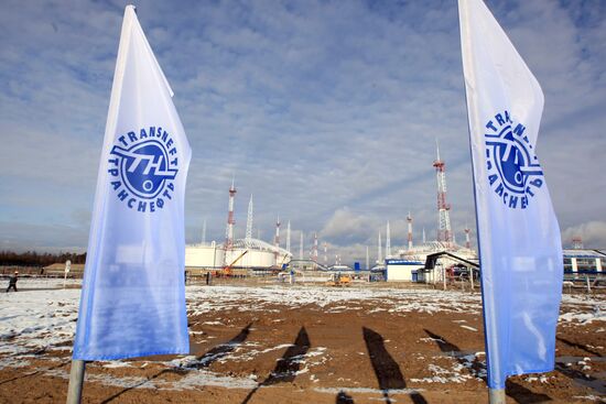Section of ESPO pipeline launched in Yakutia