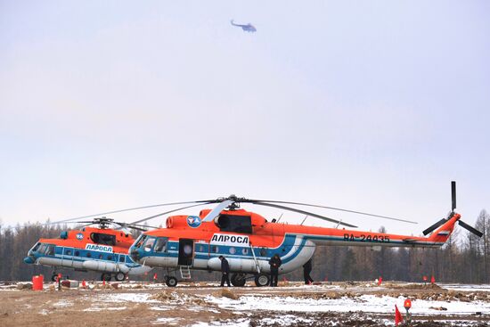 Section of ESPO pipeline launched in Yakutia