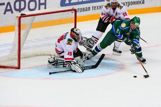 Continental Hockey League