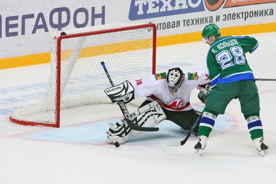 Continental Hockey League