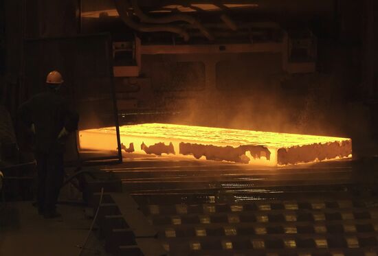 Severstal's Izhora Pipe Plant (ITZ)